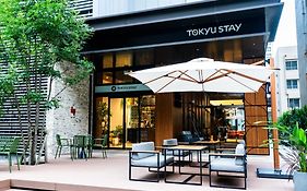 Tokyu Stay Hakata